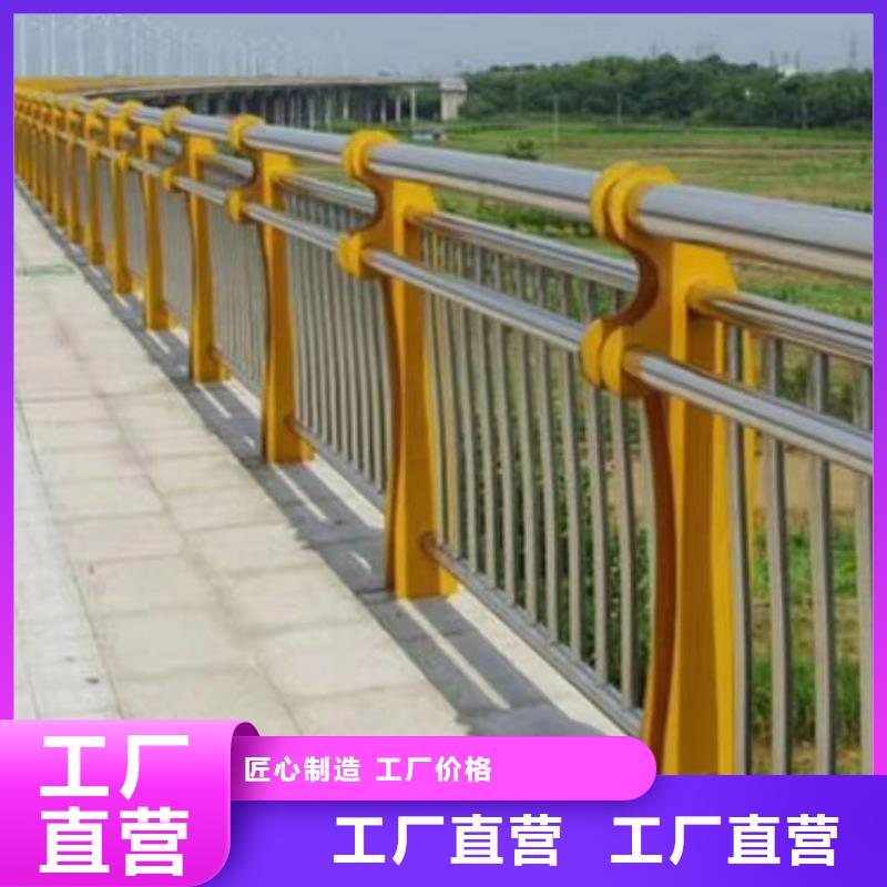 公路防撞護欄生產基地