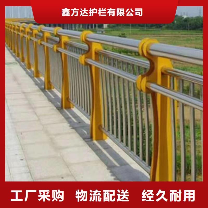 防撞路護欄三橫梁防撞欄桿質量優越