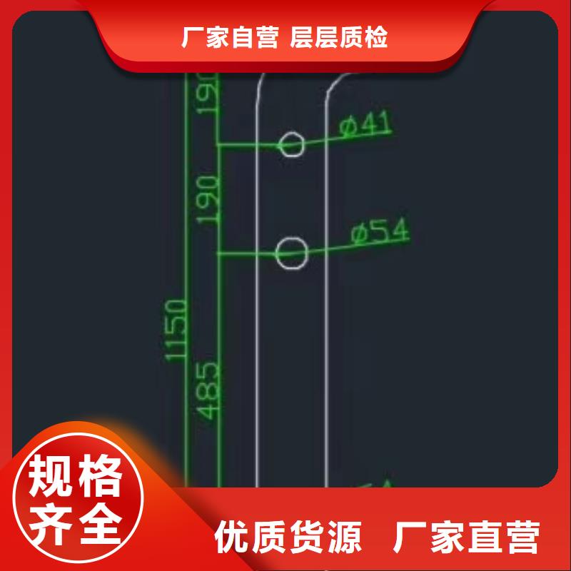 道路中央防撞护栏-一家专业的厂家