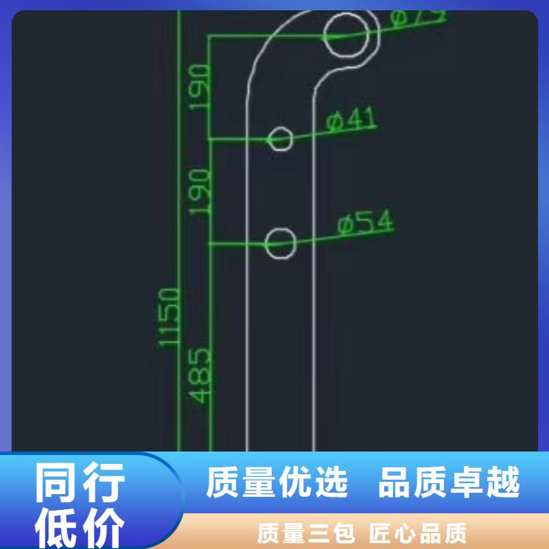 不銹鋼繩索護欄201不銹鋼復合管歡迎來廠考察