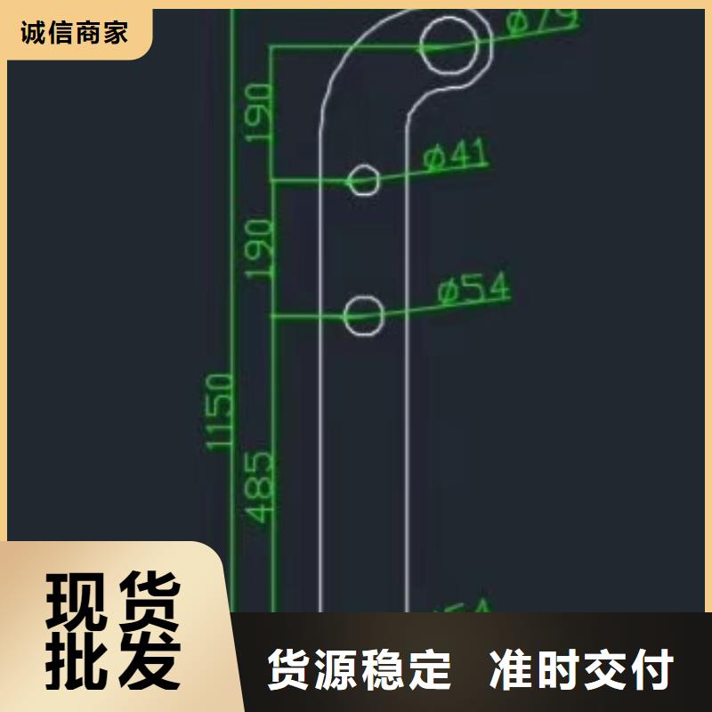 河道景觀護欄供應河道景觀護欄生產廠家