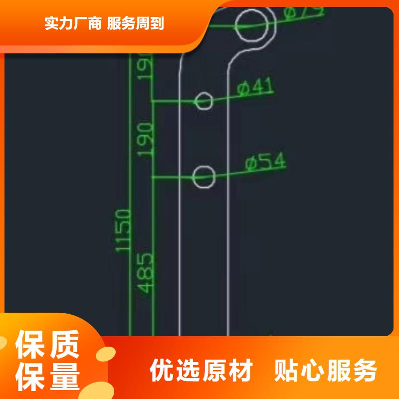 304不锈钢复合管护栏新报价