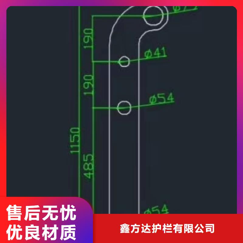 不銹鋼復合管河道欄桿廠家-信守承諾