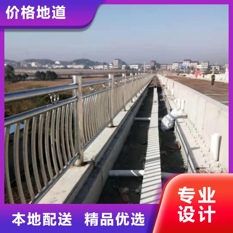 發(fā)貨及時的201不銹鋼復(fù)合管人行道護欄供貨商
