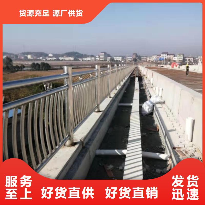 景觀欄桿、景觀欄桿廠家-找鑫方達護欄有限公司