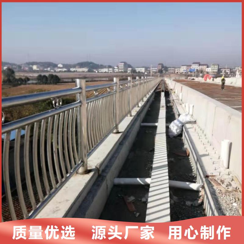 公園景觀護欄不銹鋼的哪里可以定制
