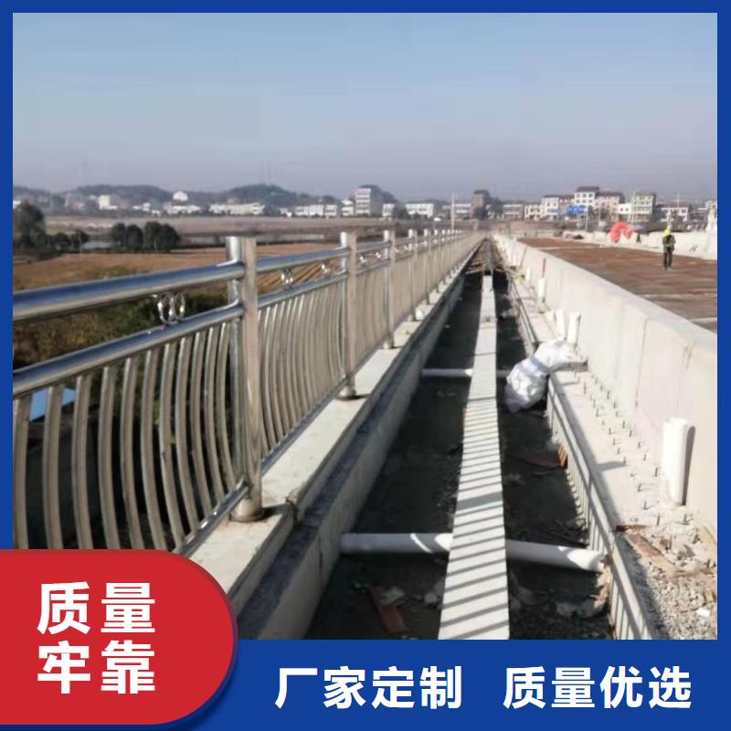 河道護(hù)欄河道橋梁防撞護(hù)欄每米單價(jià)