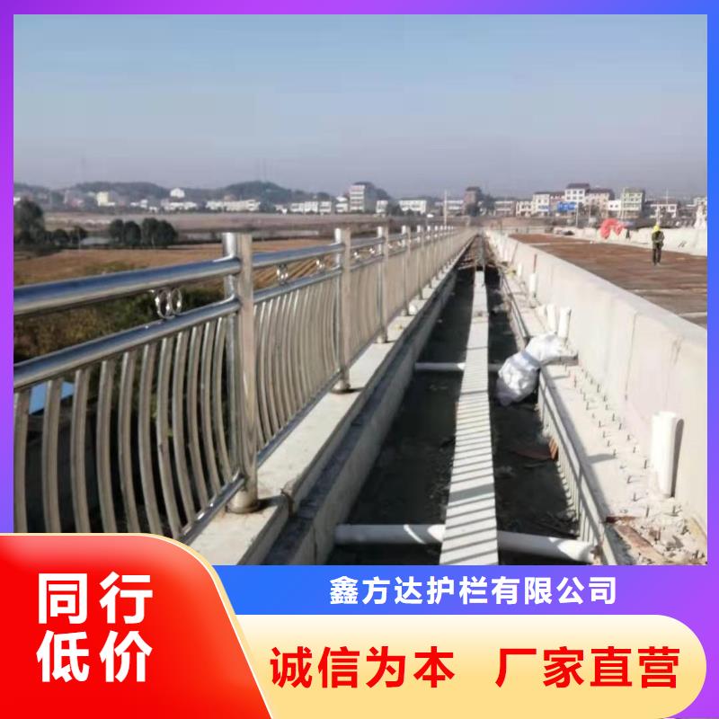 河道護欄追求品質