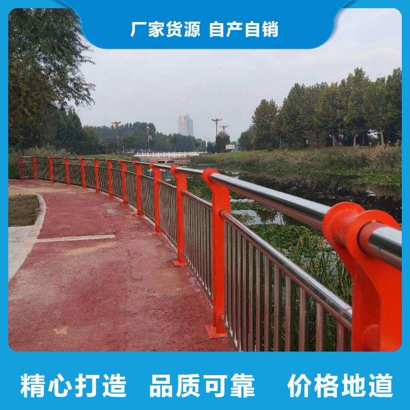 天橋欄桿235B鋼板的量大優(yōu)惠