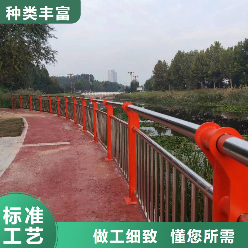 河道护栏细节之处更加用心