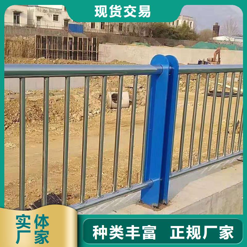 河道護欄好產品不怕比