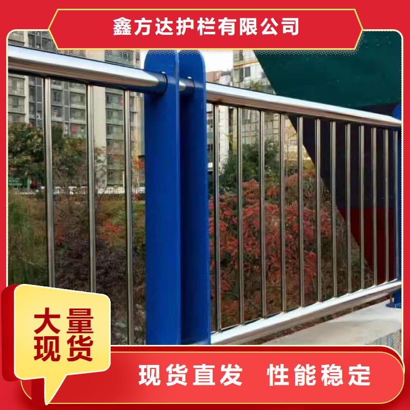 河道景觀護(hù)欄供應(yīng)河道景觀護(hù)欄每米單價