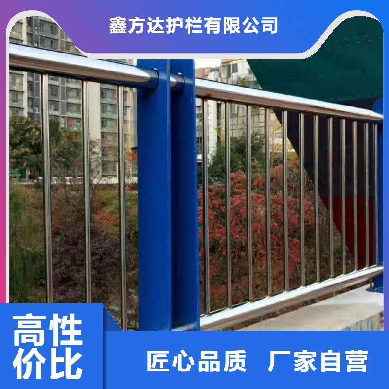 不銹鋼欄桿可靠優惠