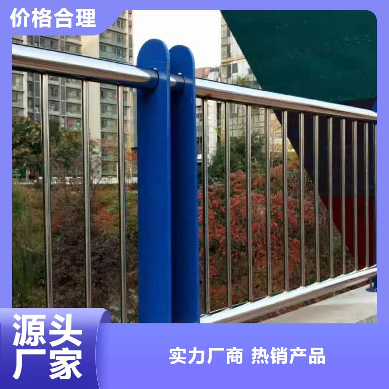 河道護欄防撞護欄立柱設計制造銷售服務一體