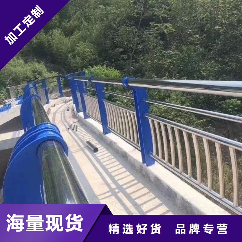河道護欄_橋梁護欄立柱為品質而生產