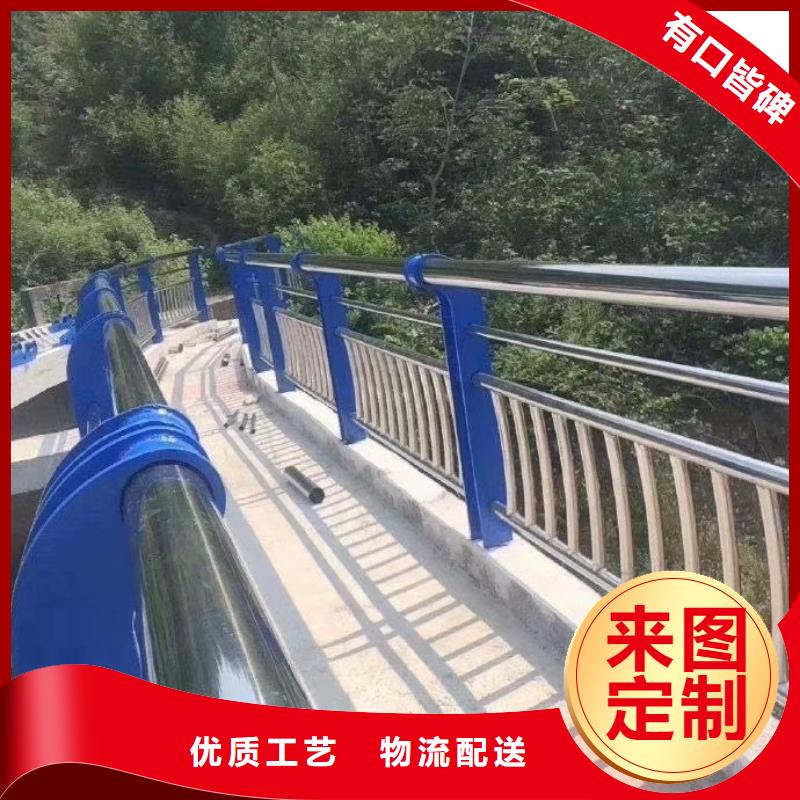  河道护栏好品质经得住考验