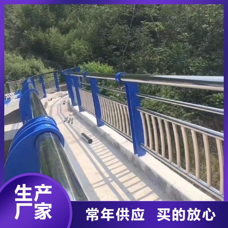 质优价廉的天桥栏杆生产厂家