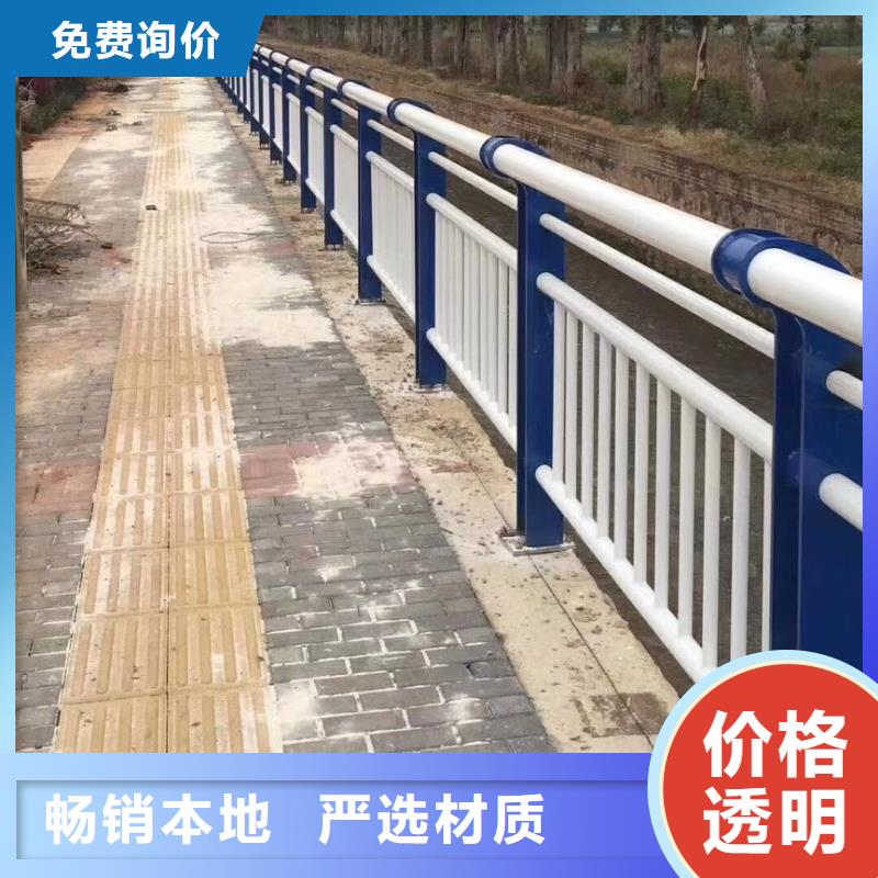河道鐵藝護欄A級防護欄歡迎來廠考察