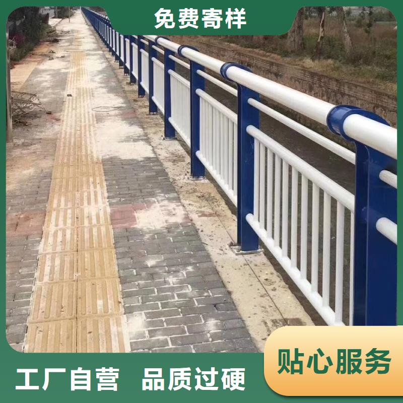河道LED燈光護(hù)欄A級防護(hù)欄廠家電話