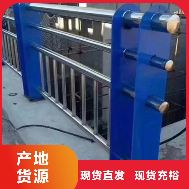 景观栏杆采购热线