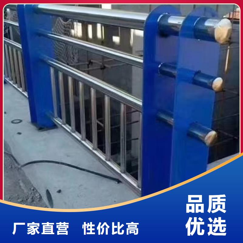 不銹鋼繩索護欄201不銹鋼復合管歡迎來廠考察