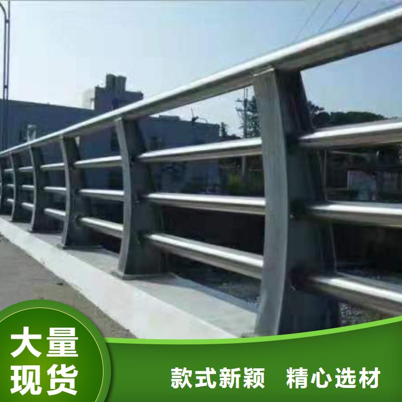  河道护栏大厂家实力看得见