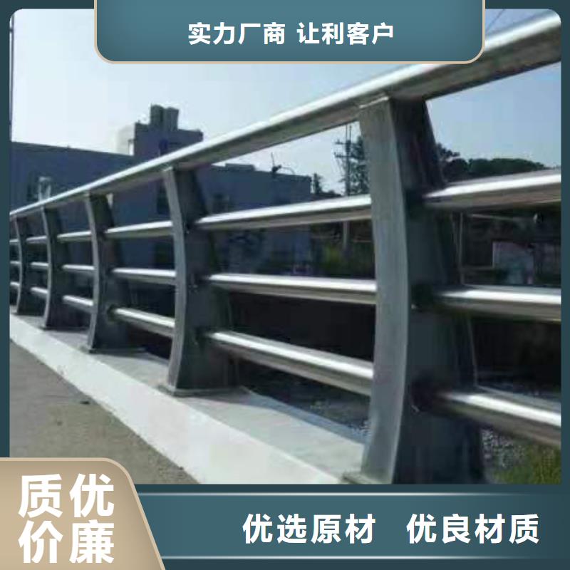 河道護欄防撞護欄立柱設計制造銷售服務一體