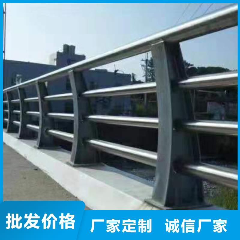 護欄防撞欄桿尺寸靈活