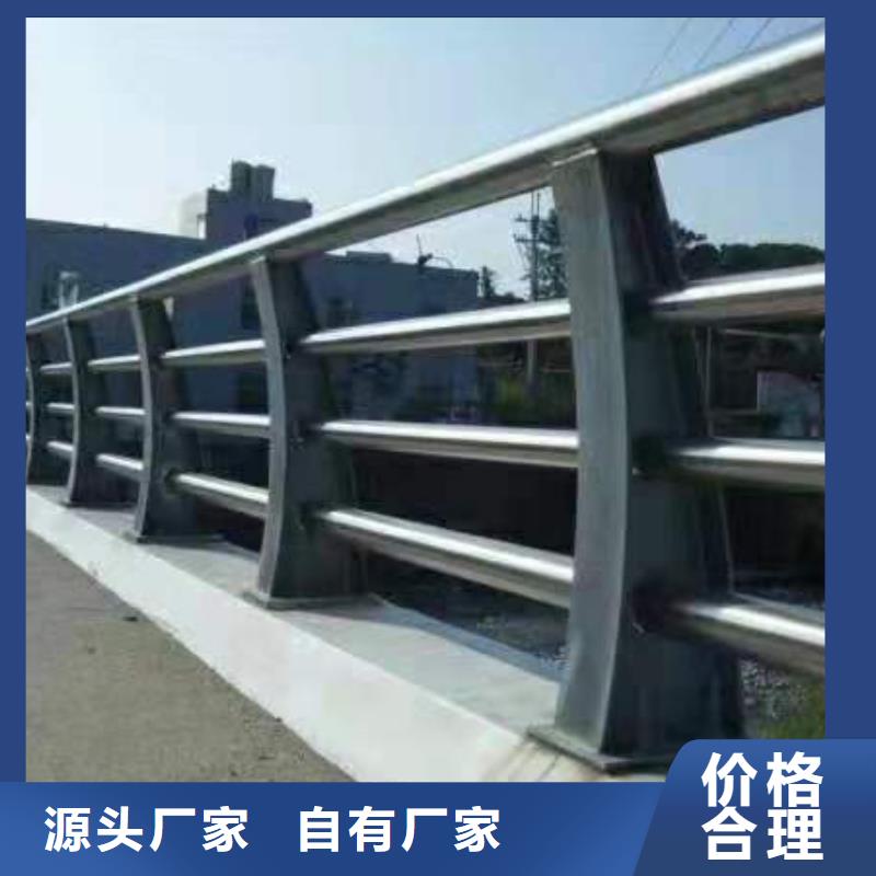 公路橋梁護(hù)欄靜電噴塑的按CAD圖紙加工