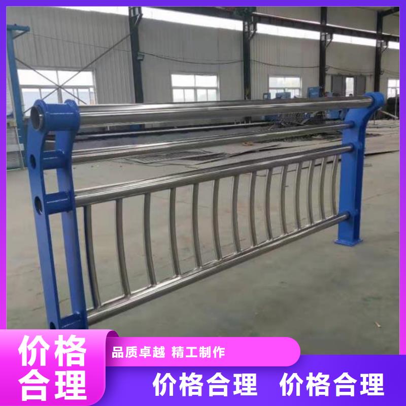 機非道路隔離護(hù)欄可以接快單急單