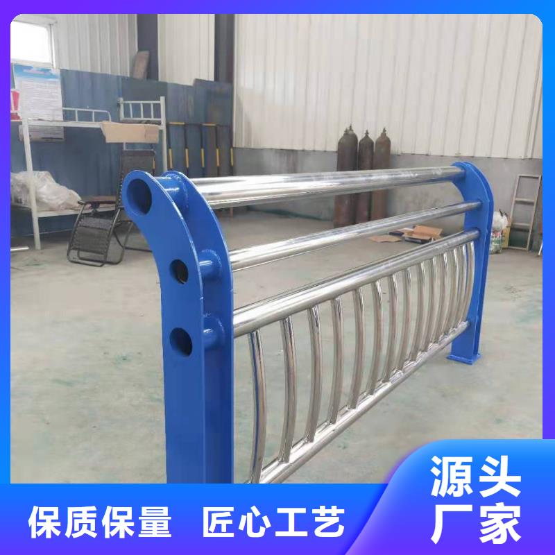 鄉(xiāng)村河道護(hù)欄公路河道護(hù)欄廠家電話