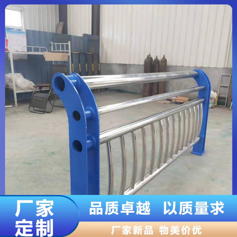 【河道護欄【防撞橋梁護欄】用心做好每一件產品】