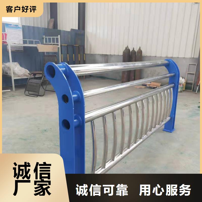 桥梁防撞护栏精选厂家