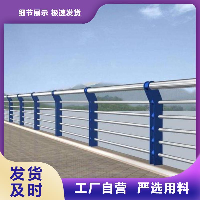 小区隔离栏_可定制