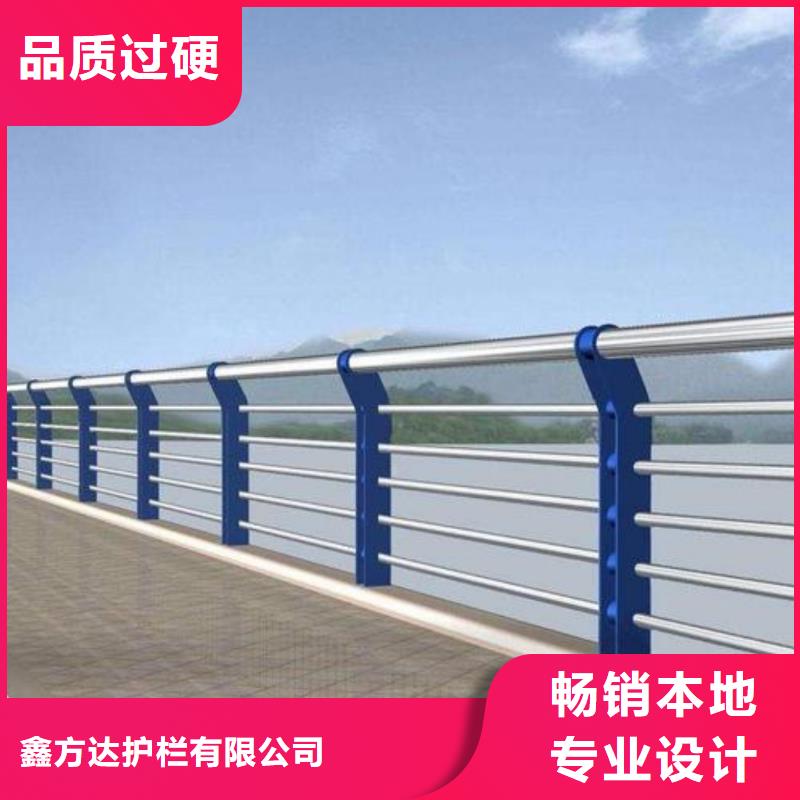 道路護欄道路護欄-產品規格齊全