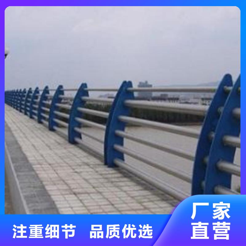 河道橋梁梁護欄河道景觀橋梁護欄生產廠家