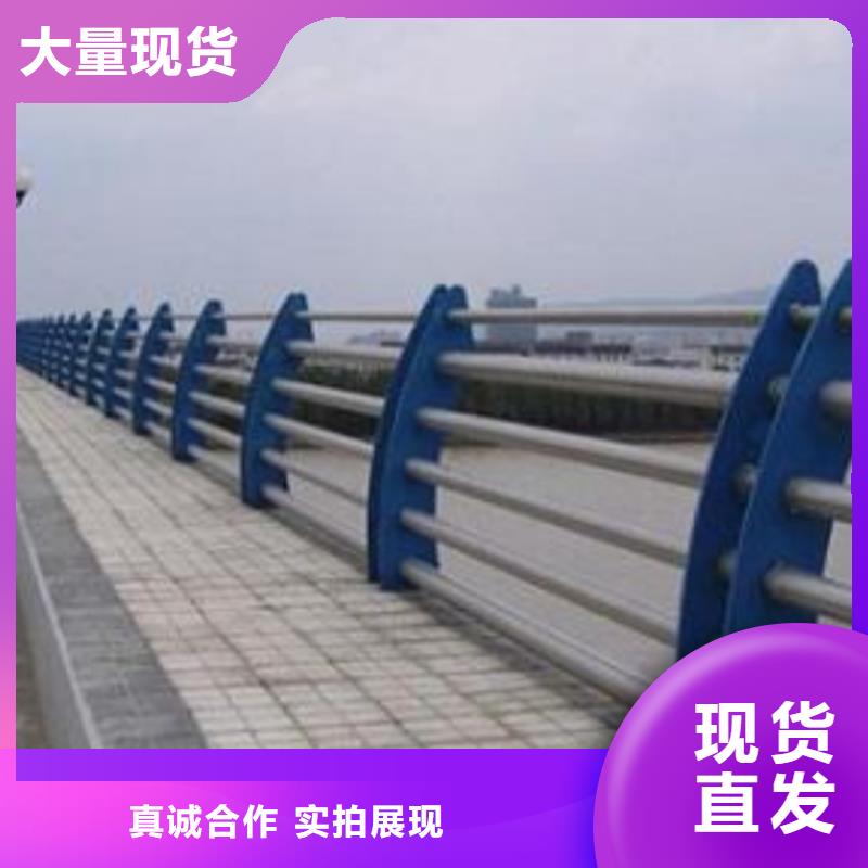 城市交通護欄哪里有賣得