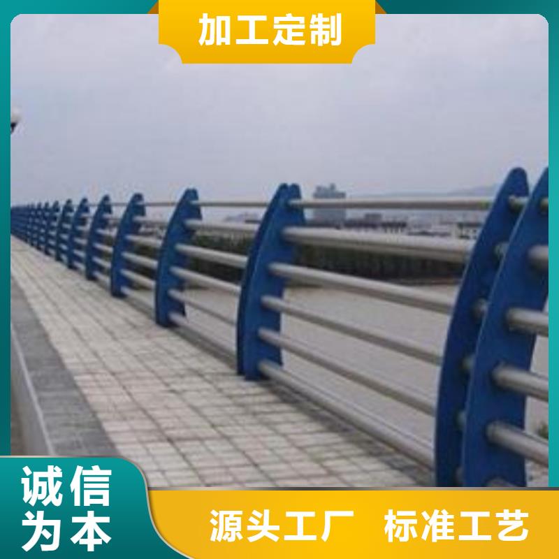河道護欄,橋梁護欄欄桿用心做產品