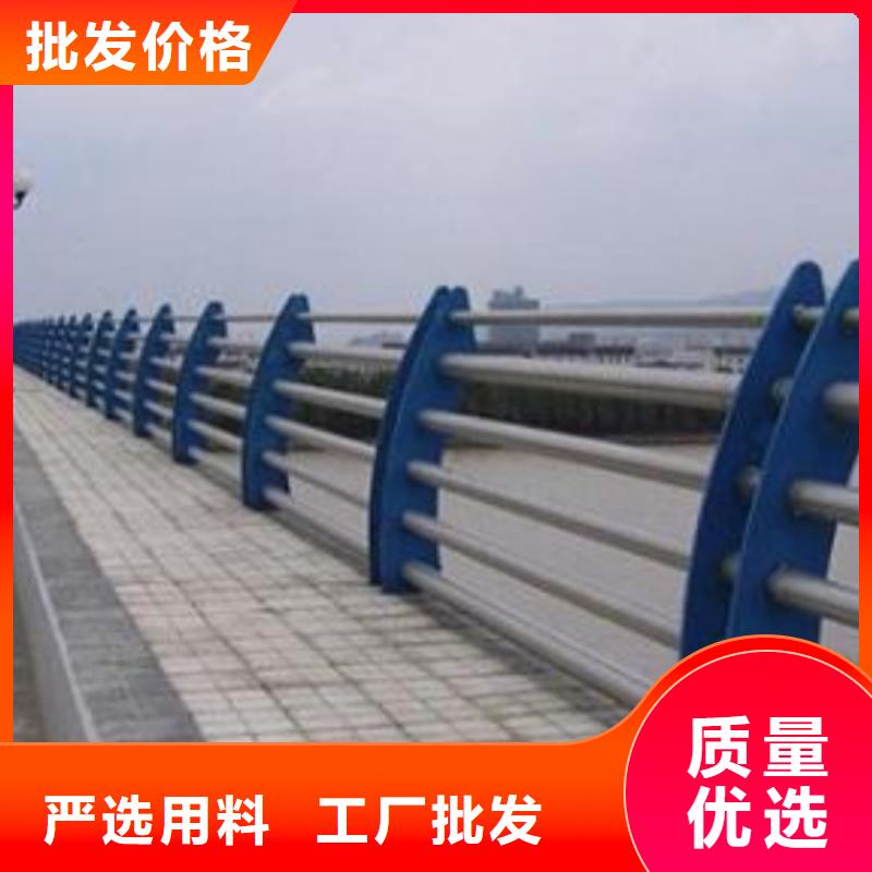 泌陽縣道路中央隔離帶護欄廠家-信守承諾