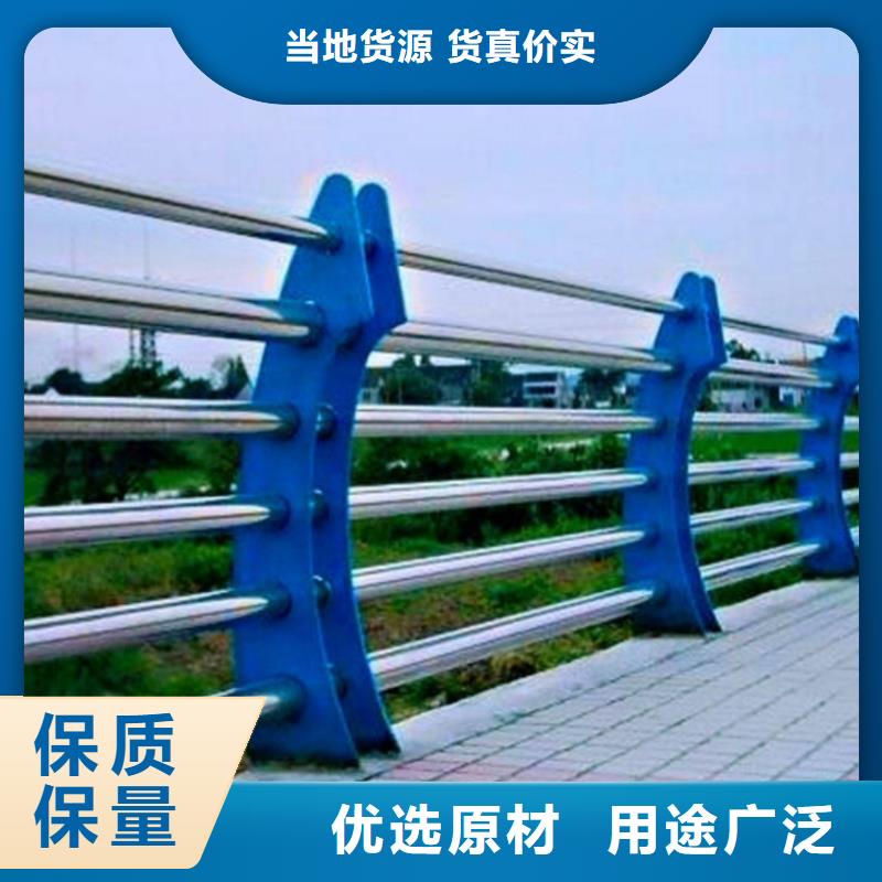不銹鋼繩索護欄201不銹鋼復合管歡迎來廠考察