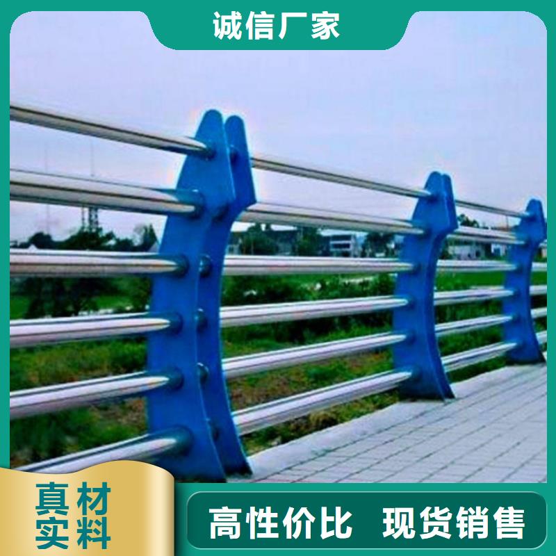 燈光河道護欄河道防護護欄一米多少錢
