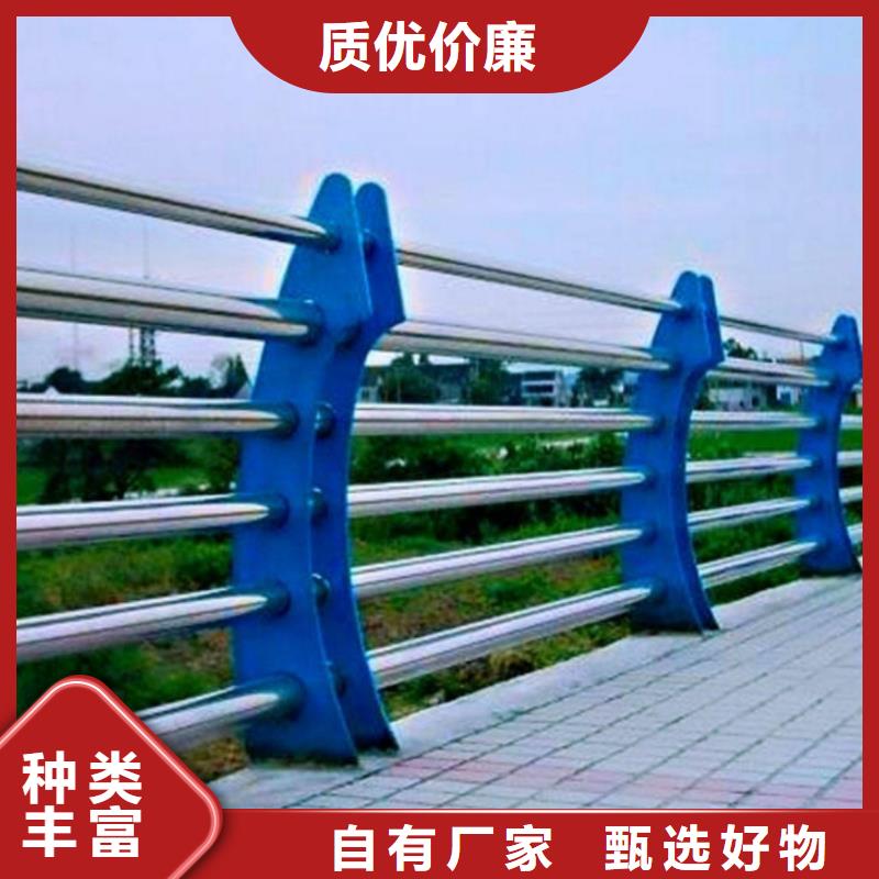 不銹鋼復合管矩形管-不銹鋼復合管矩形管廠家現貨