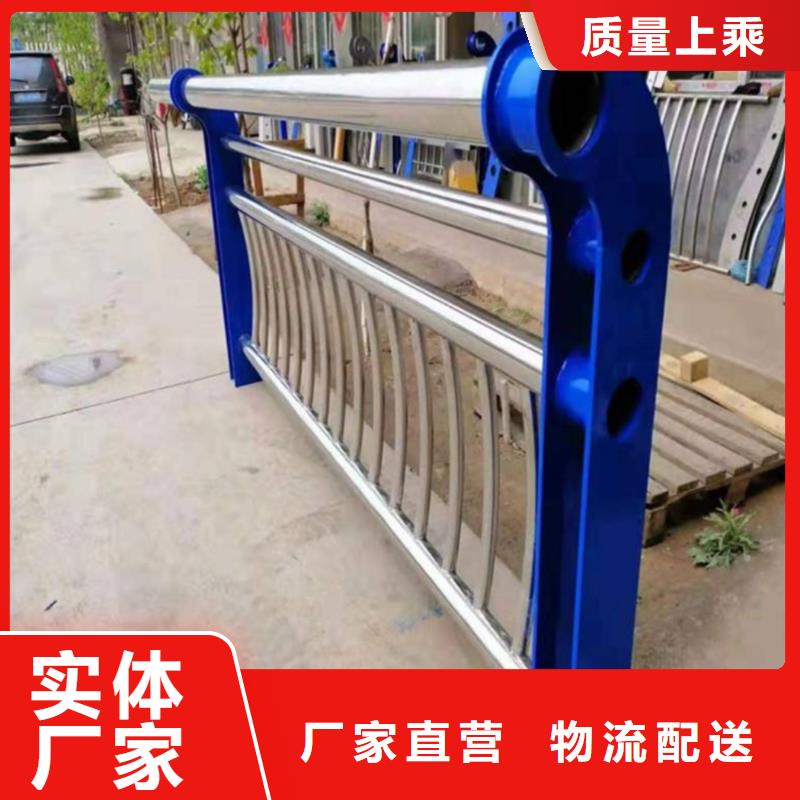景觀河道護欄355B材質來圖加工定制