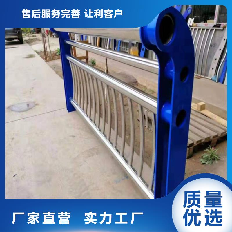 河道護欄批發貨源