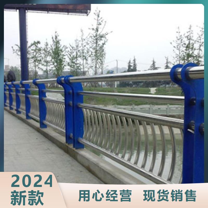 不銹鋼復合管矩形管以誠為本