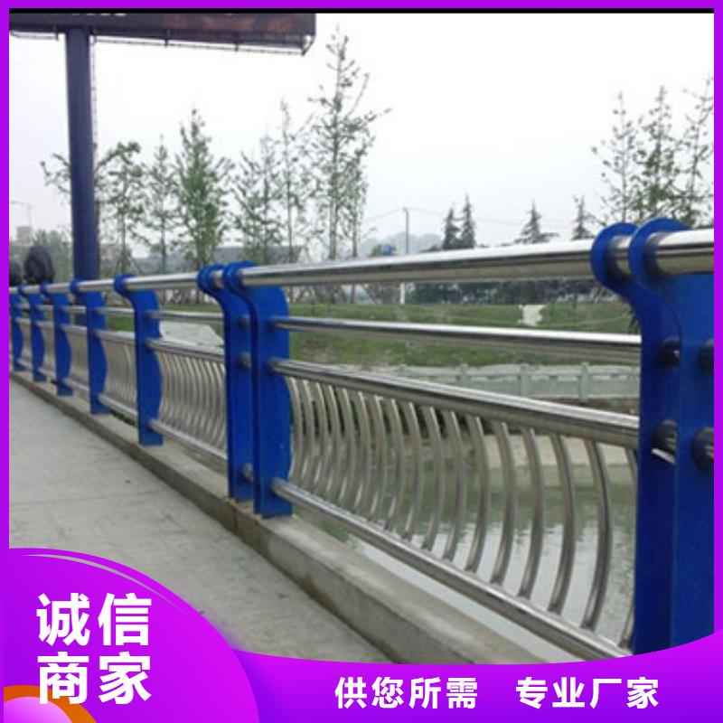  河道护栏一个起售