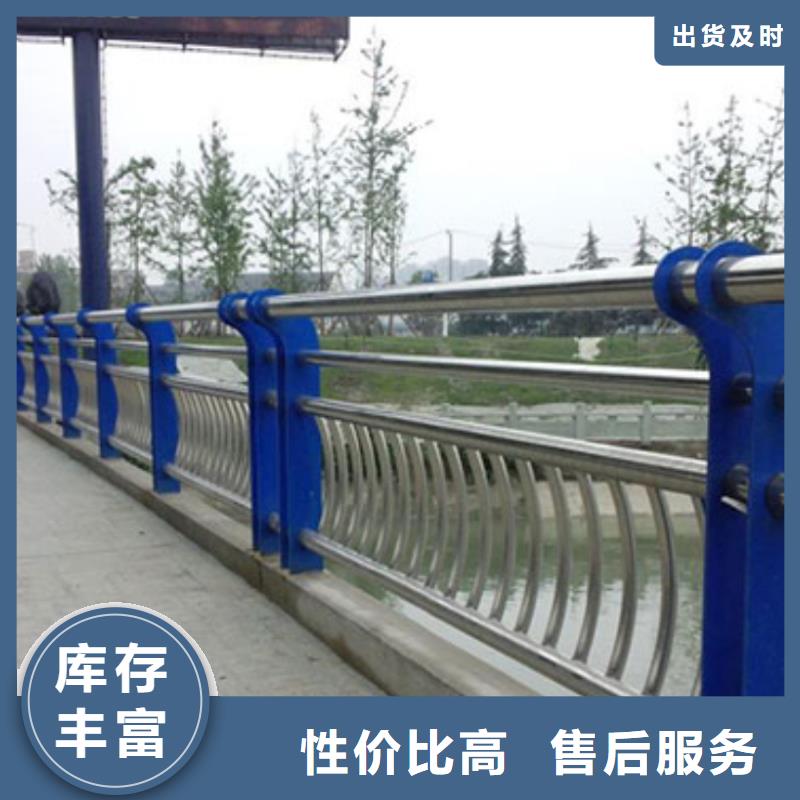 不銹鋼繩索護欄201不銹鋼復合管單價多少