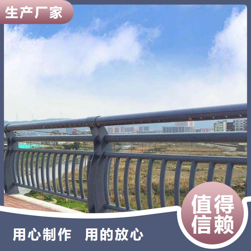 河道護欄-不銹鋼橋梁欄桿貨品齊全