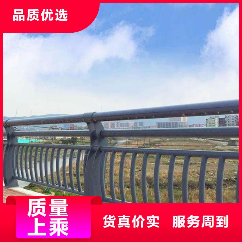 河道護欄【橋梁護欄欄桿】極速發貨