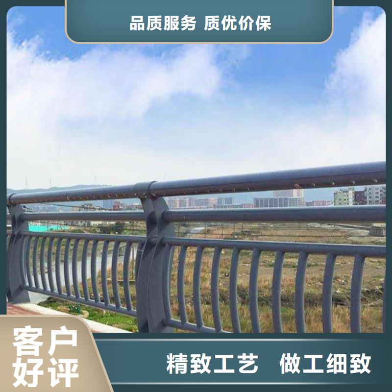 河道護欄商家